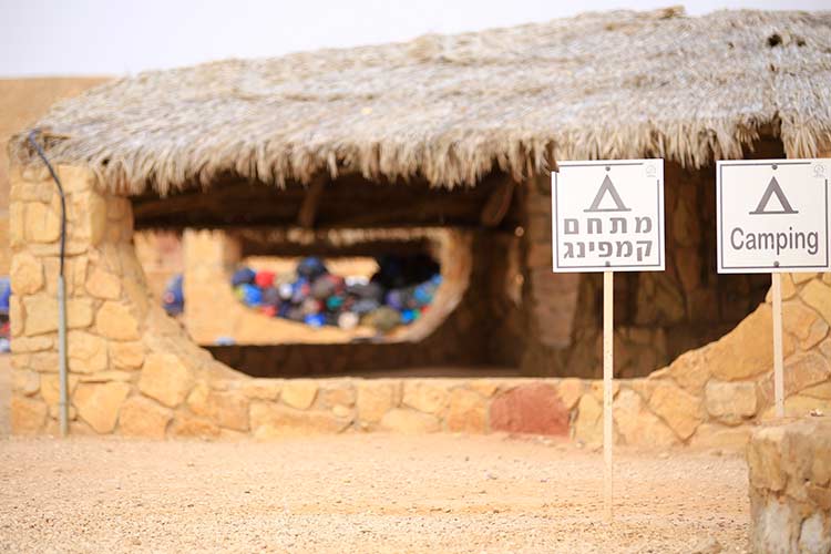 camping-in-israel-desert