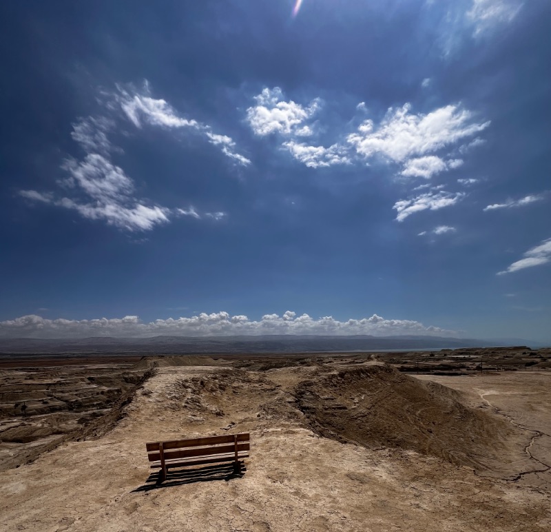 תצפית ים המלח קדם ערבה