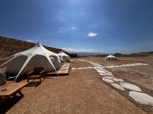 מידורה גלמפינג