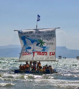 הרפסודיה בכנרת