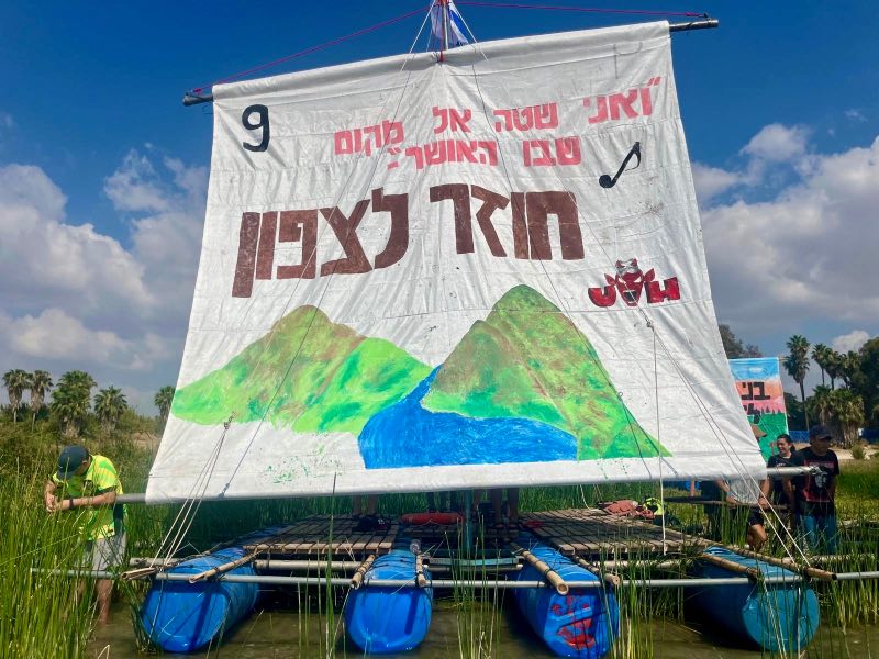 הרפסודיה בכנרת