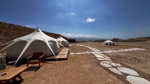 מידורה גלמפינג