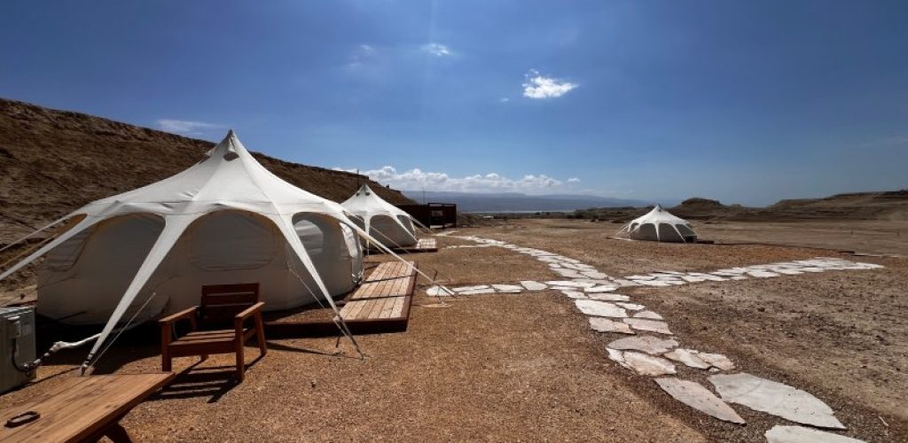 מידורה גלמפינג